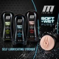 Blush -M for Men - Soft&Wet- Pussy w Pleasure Ridges- Self Lubricating Masurbator - Boink Adult Boutique www.boinkmuskoka.com