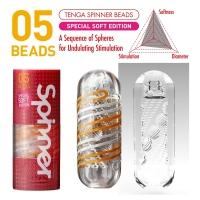 Tenga Spinner - Special Soft Edition - 3 Models - Boink Adult Boutique www.boinkmuskoka.com